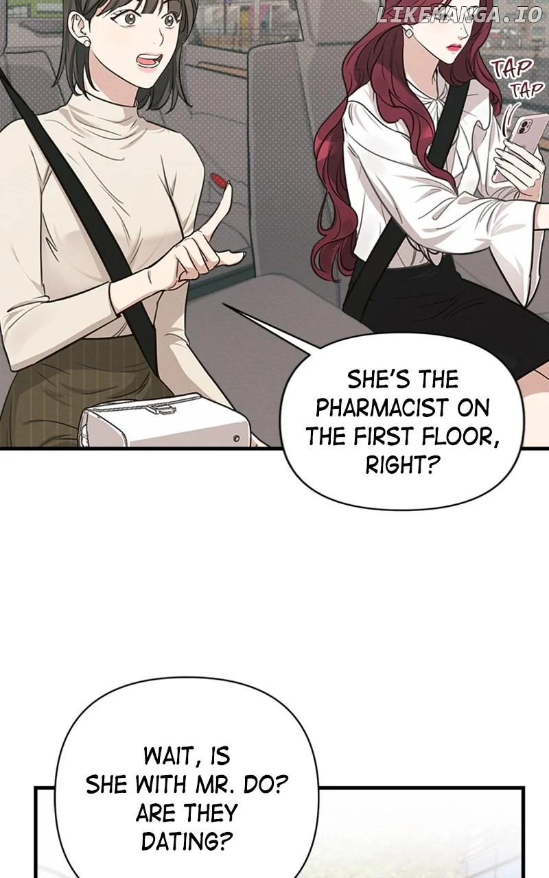 Perfect Contract Chapter 10 - Page 17