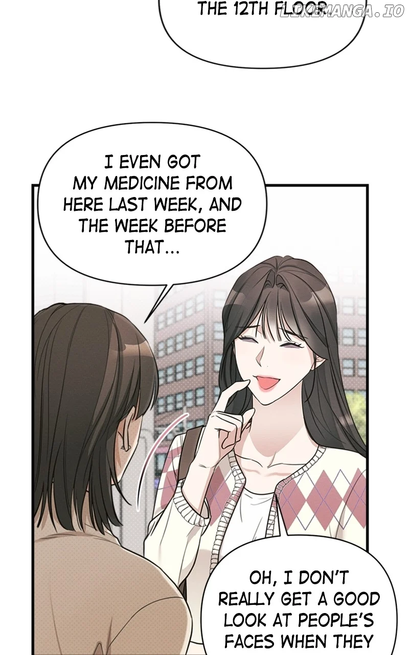 Perfect Contract Chapter 10 - Page 51