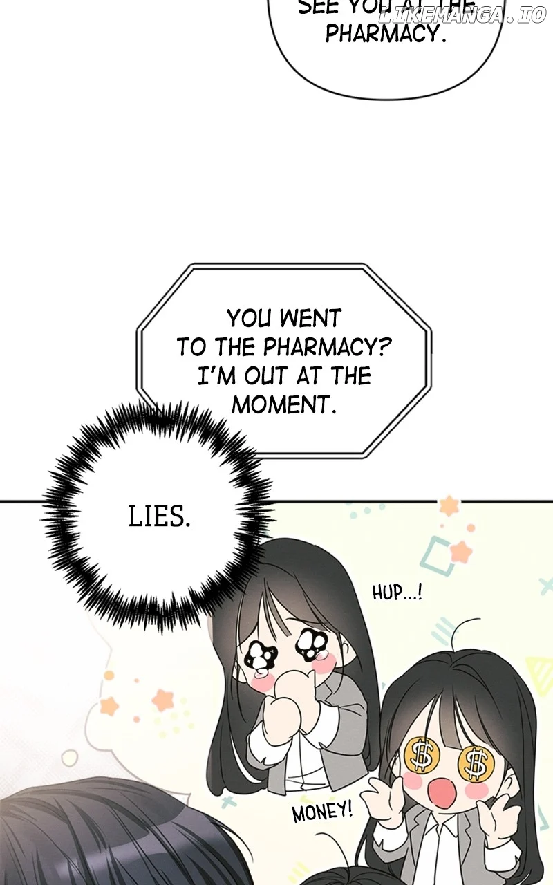 Perfect Contract Chapter 11 - Page 28