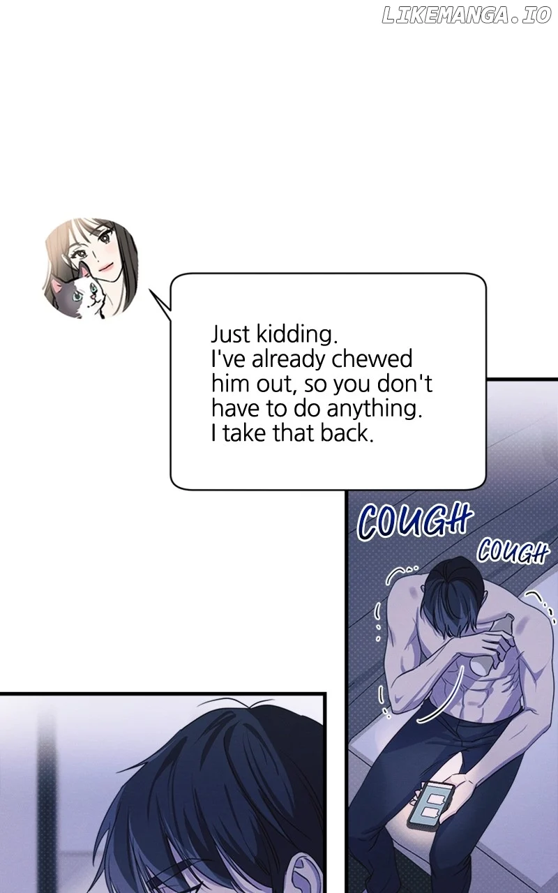Perfect Contract Chapter 12 - Page 7