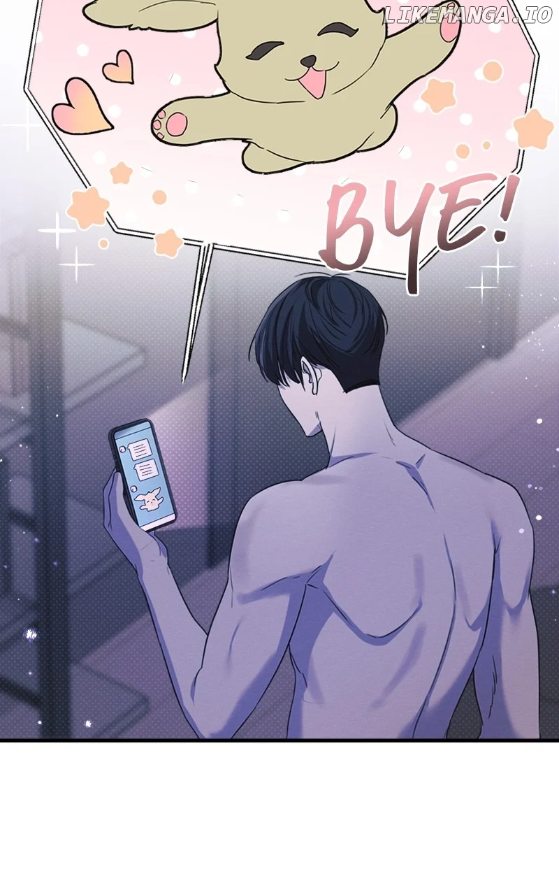 Perfect Contract Chapter 12 - Page 11