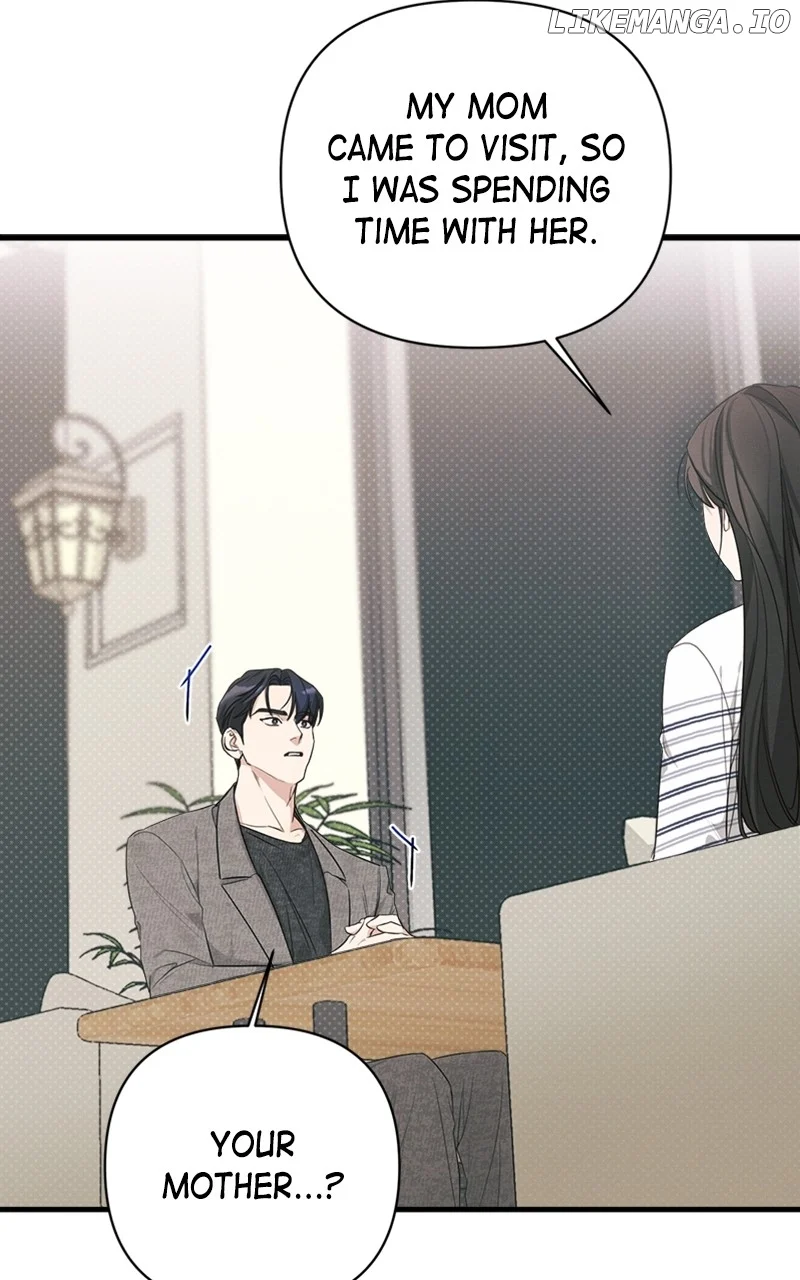 Perfect Contract Chapter 12 - Page 43