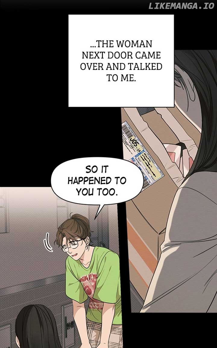 Perfect Contract Chapter 14 - Page 44