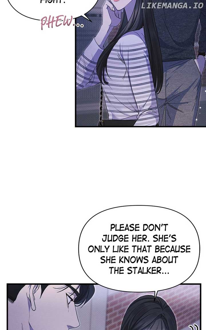 Perfect Contract Chapter 14 - Page 74
