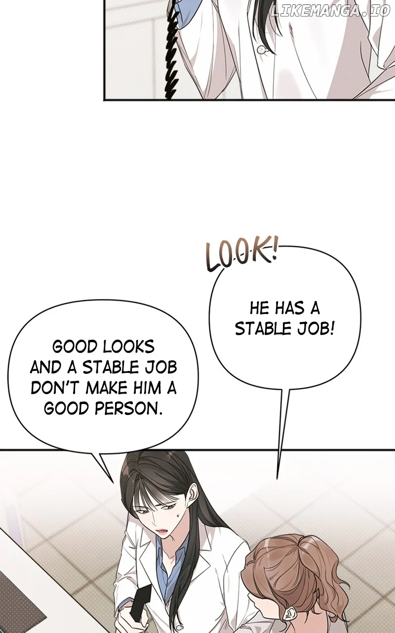 Perfect Contract Chapter 15 - Page 48