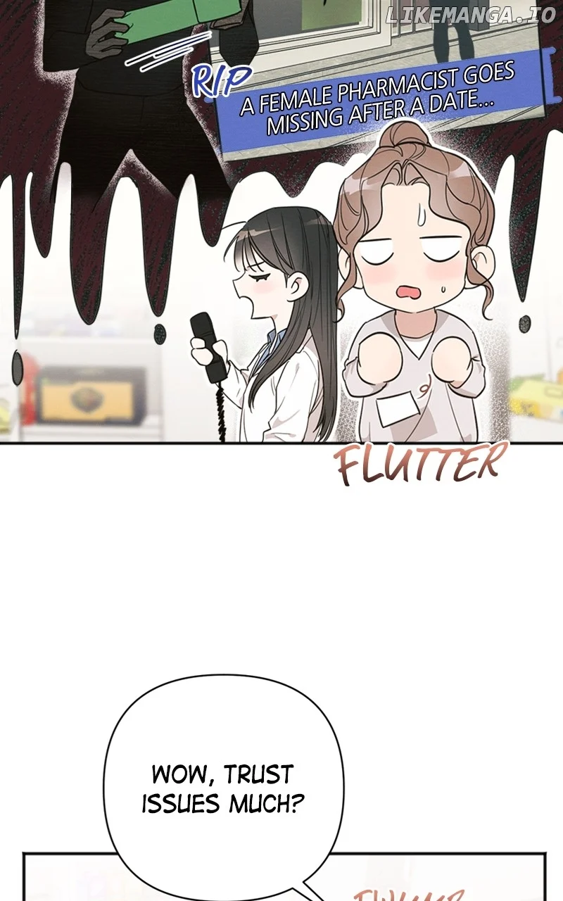 Perfect Contract Chapter 15 - Page 50