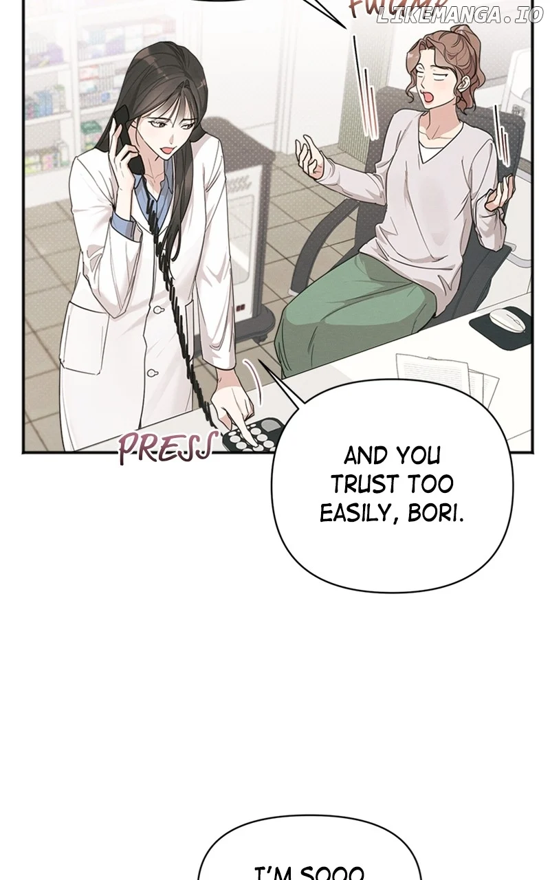 Perfect Contract Chapter 15 - Page 51