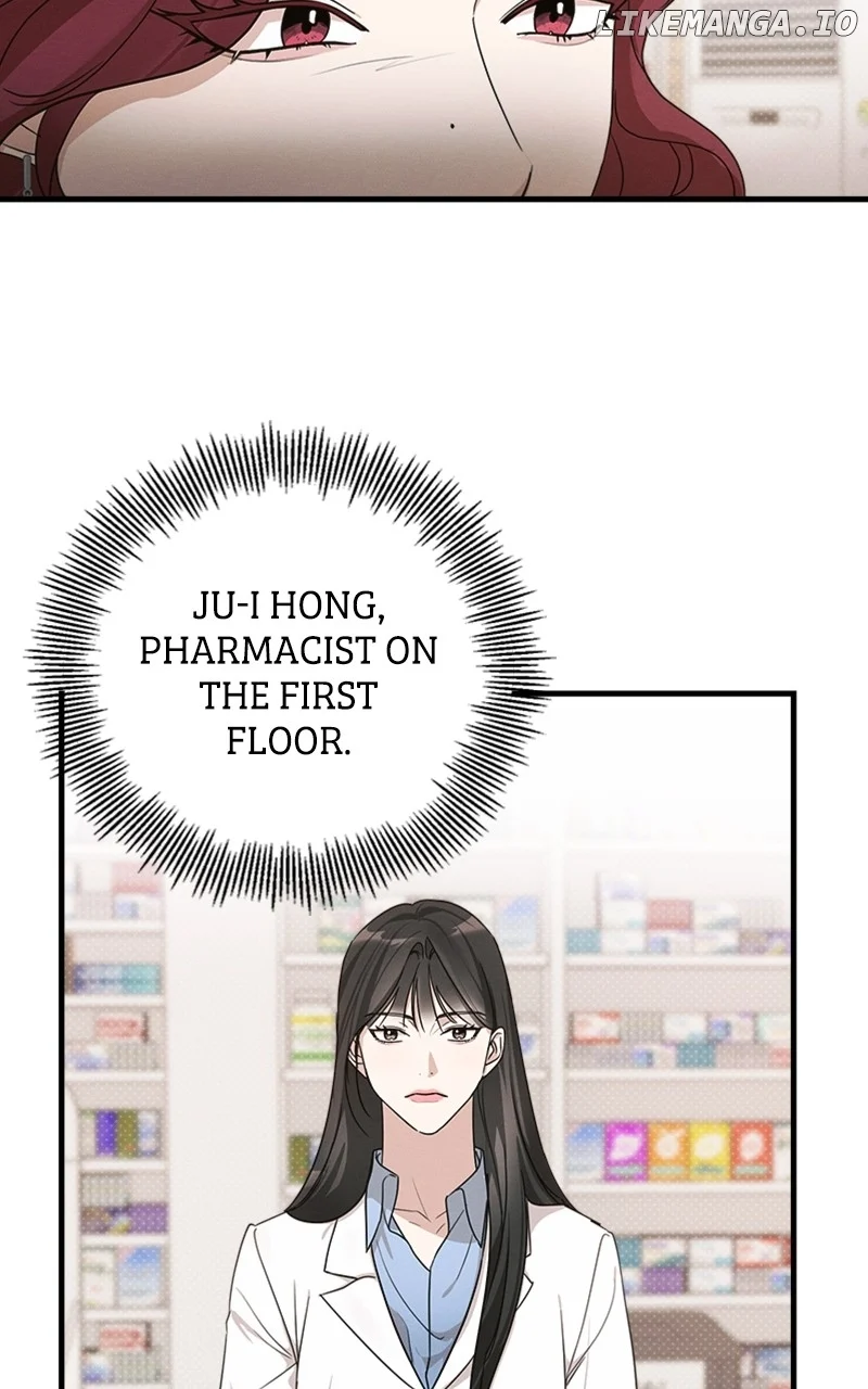 Perfect Contract Chapter 16 - Page 3