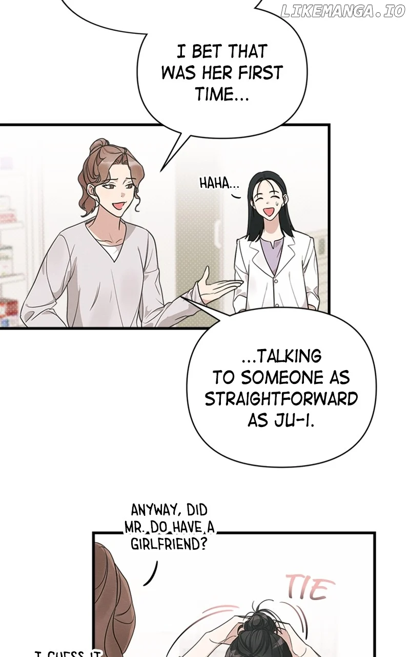 Perfect Contract Chapter 16 - Page 23