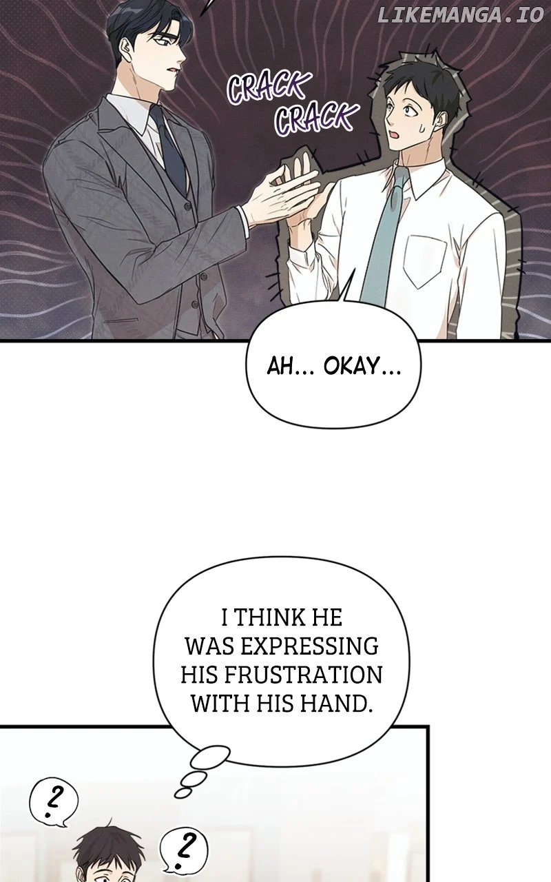 Perfect Contract Chapter 16 - Page 85