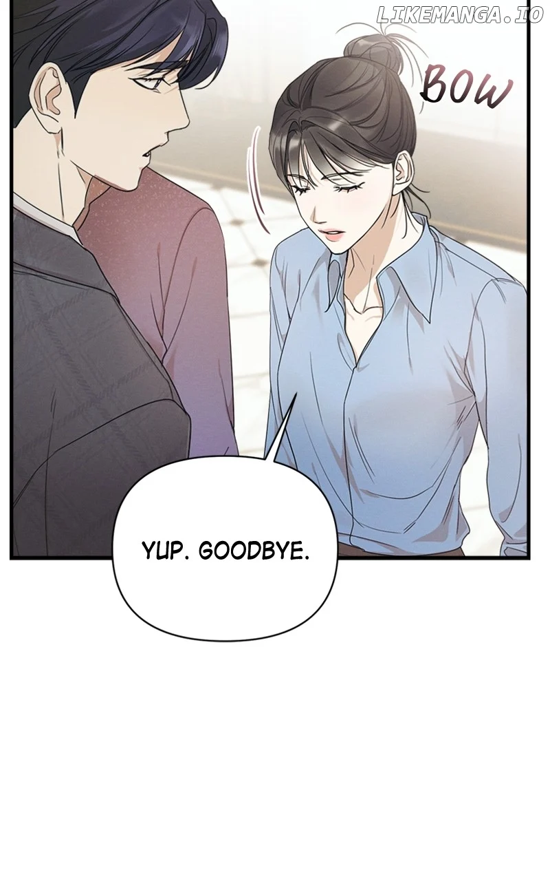 Perfect Contract Chapter 16 - Page 87