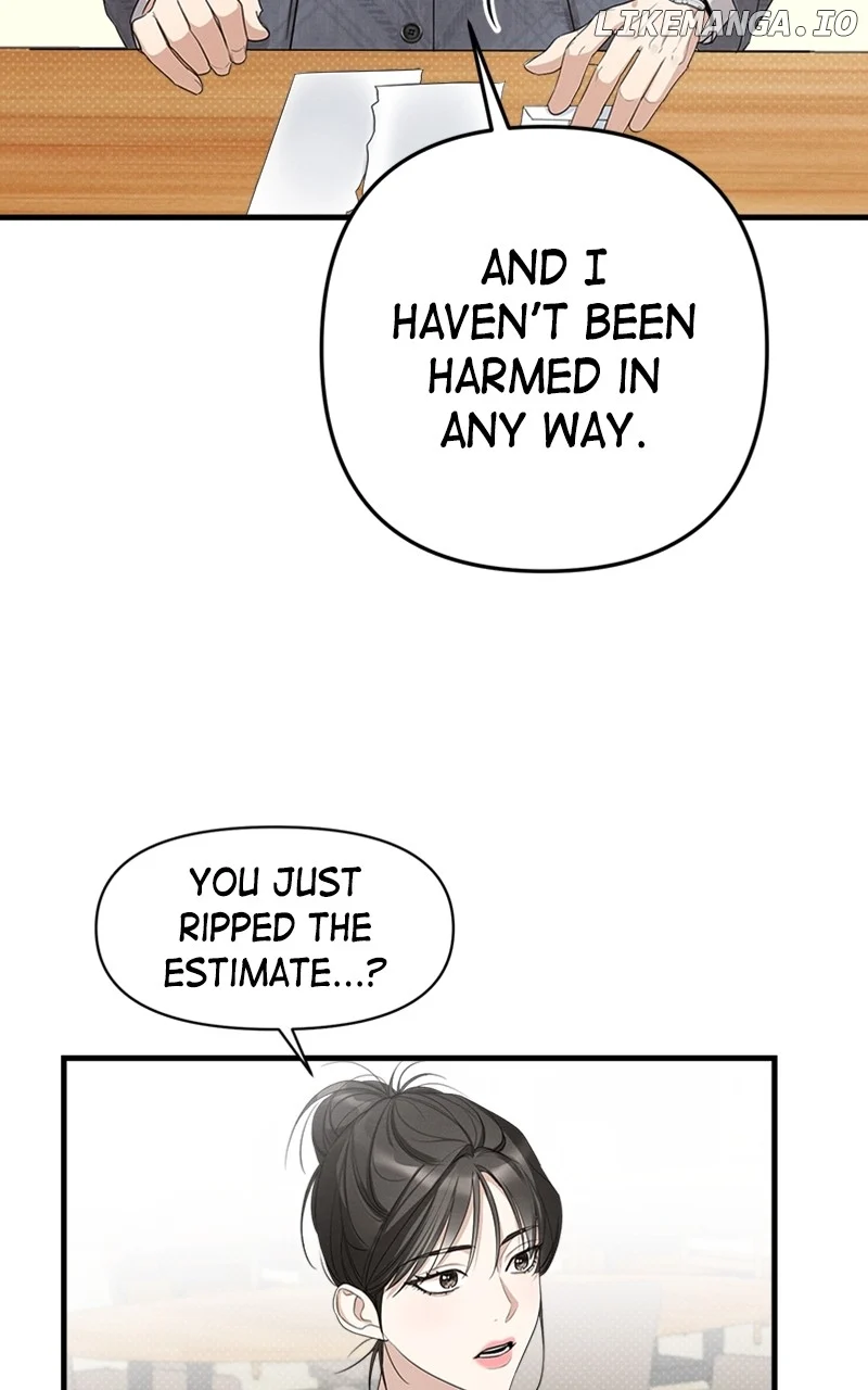 Perfect Contract Chapter 17 - Page 3