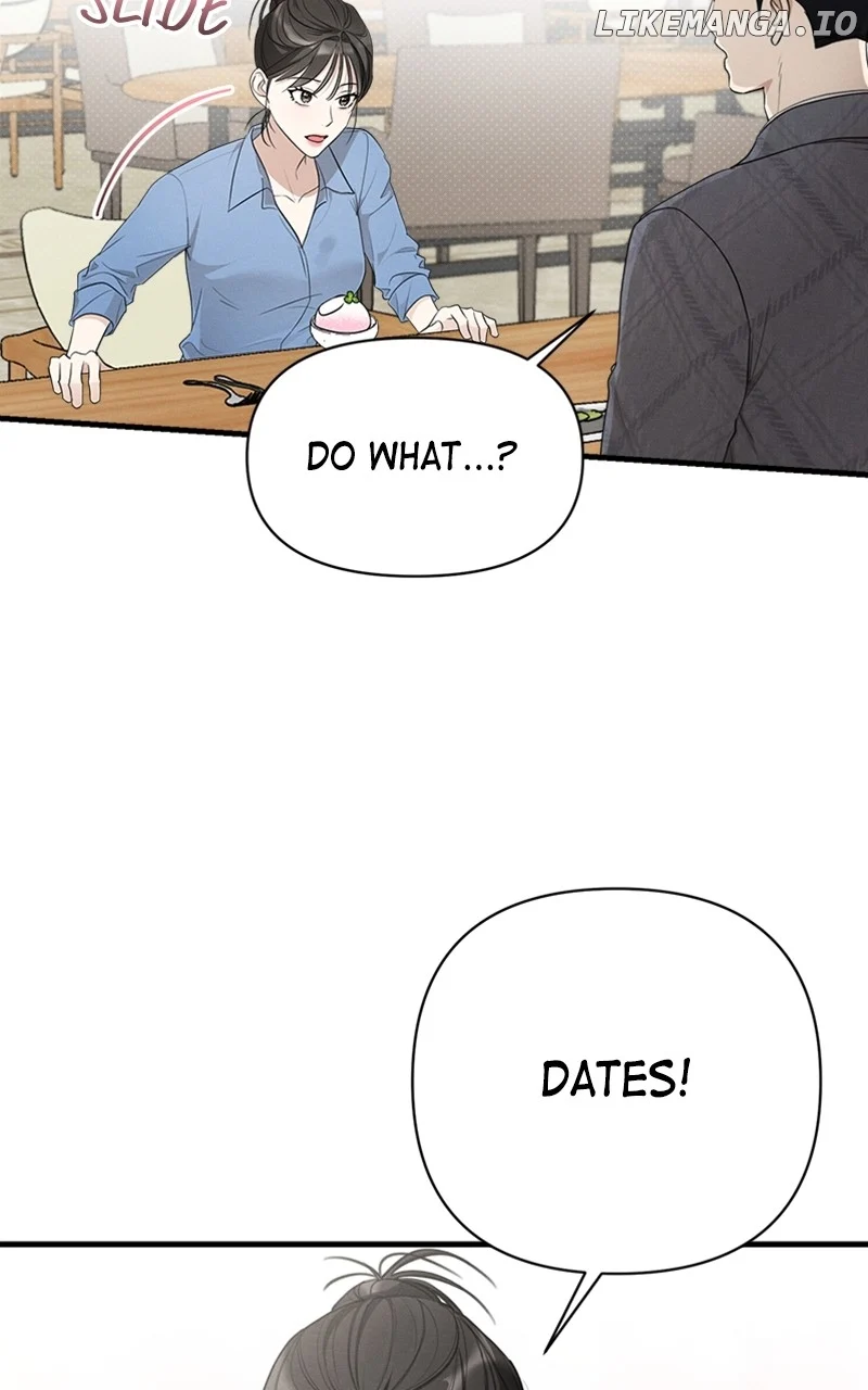 Perfect Contract Chapter 17 - Page 46