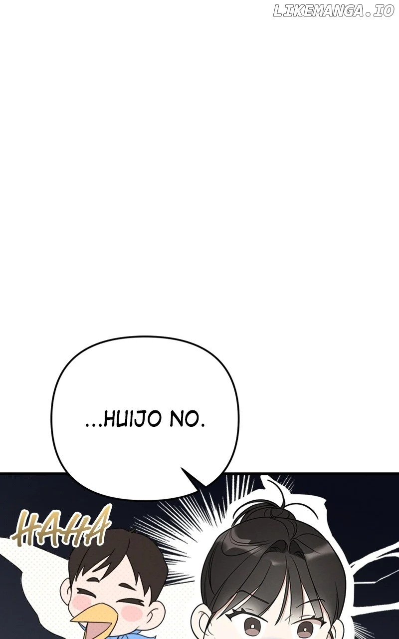 Perfect Contract Chapter 17 - Page 50