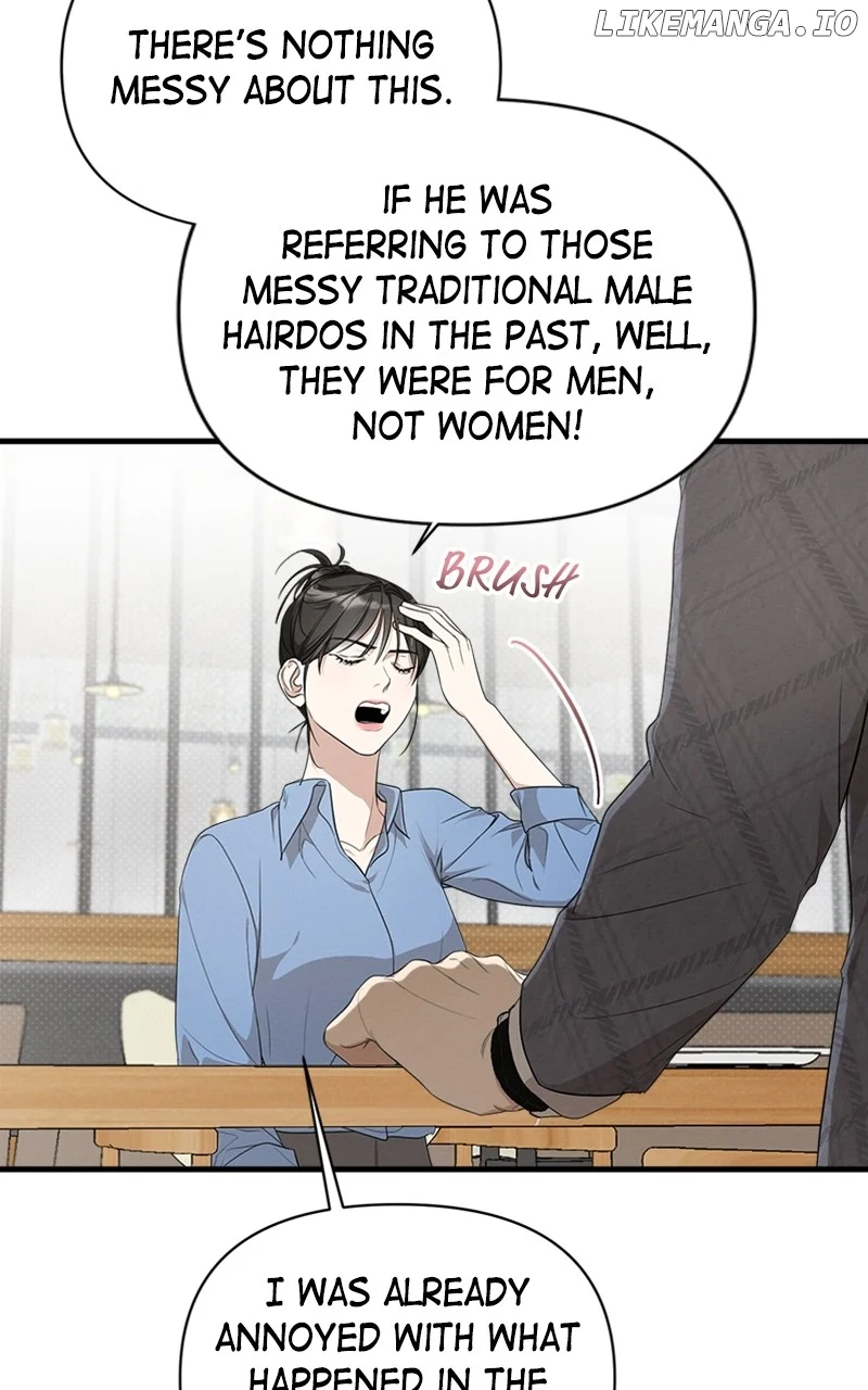 Perfect Contract Chapter 17 - Page 53