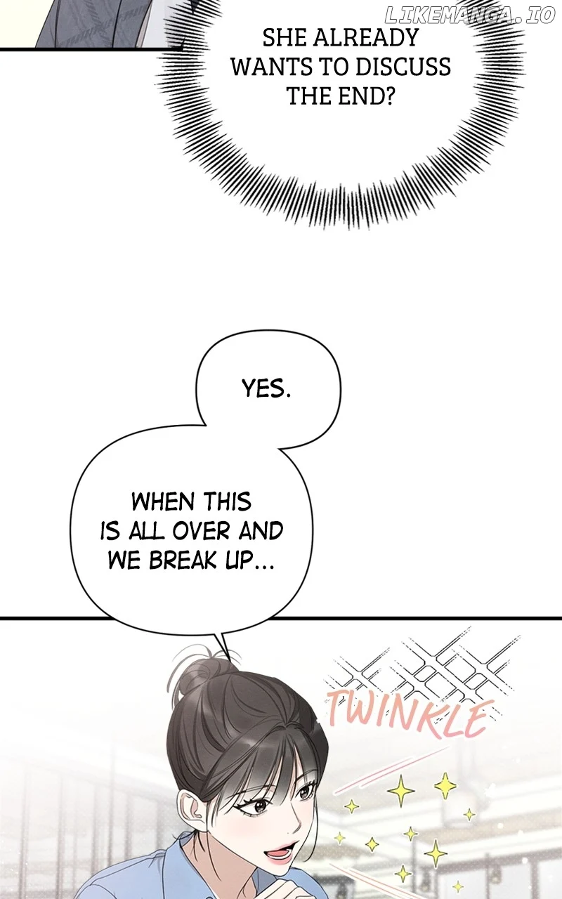 Perfect Contract Chapter 17 - Page 80