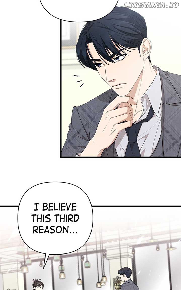 Perfect Contract Chapter 18 - Page 16