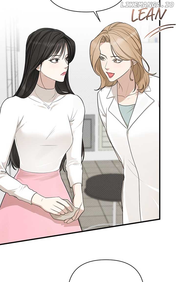 Perfect Contract Chapter 18 - Page 56