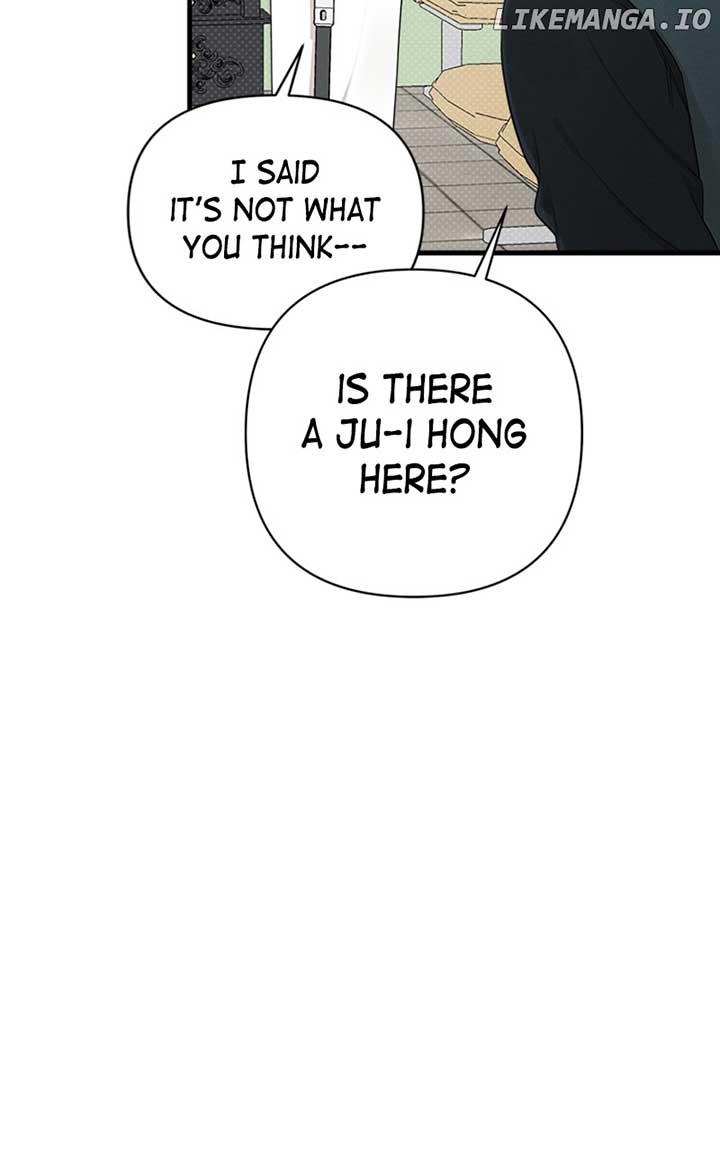 Perfect Contract Chapter 18 - Page 74