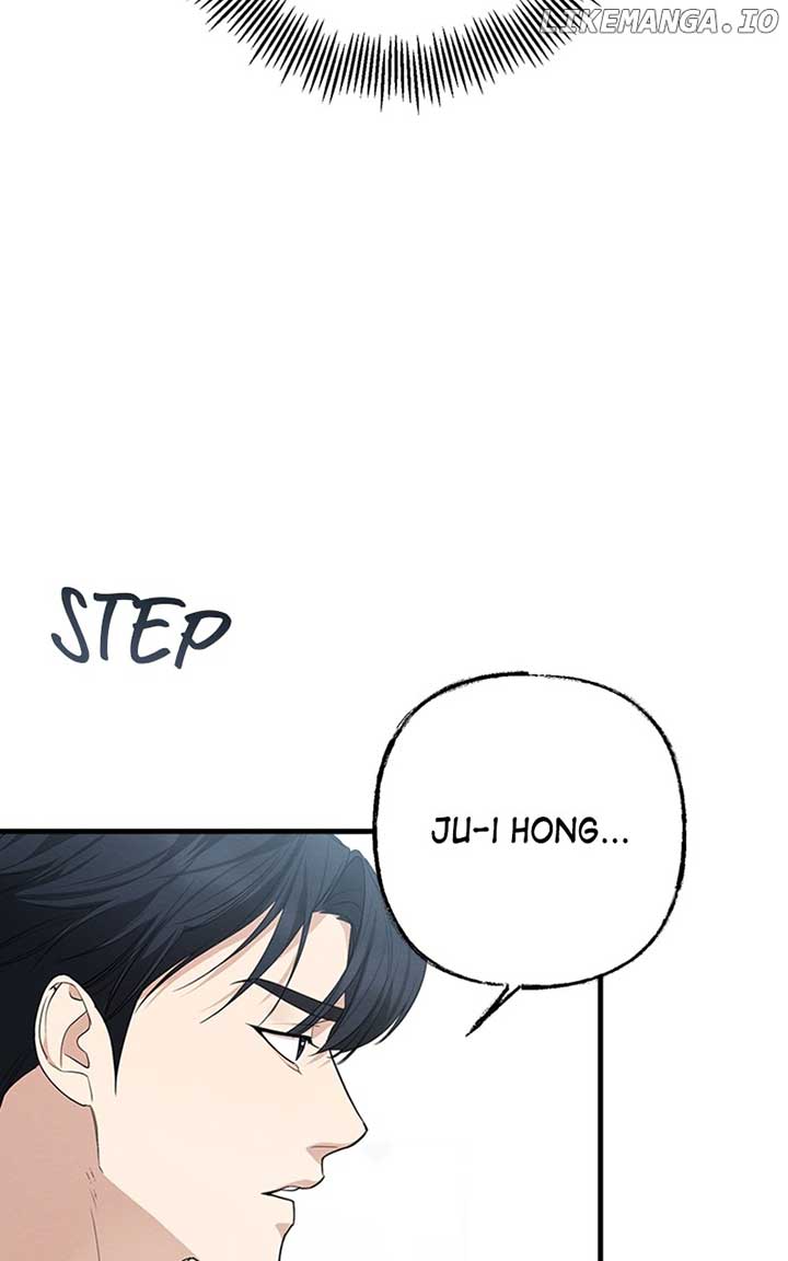 Perfect Contract Chapter 18 - Page 79