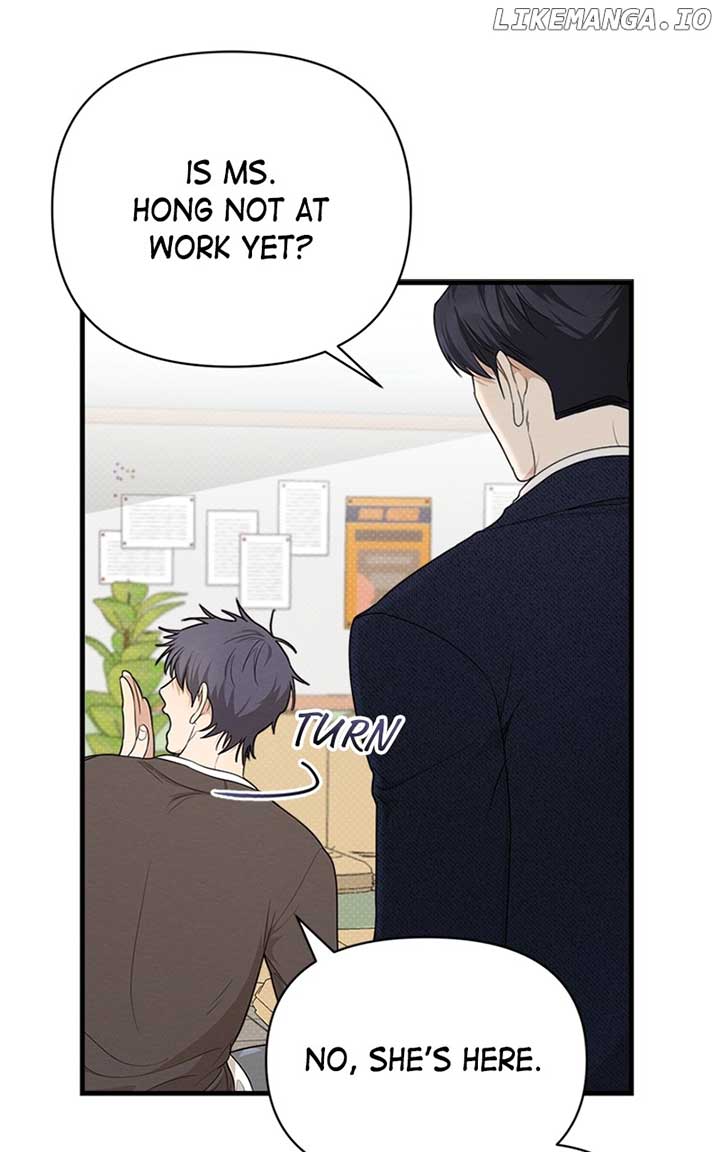 Perfect Contract Chapter 18 - Page 83