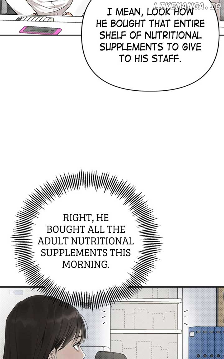 Perfect Contract Chapter 19 - Page 16
