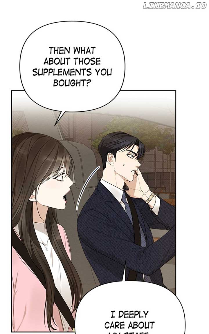 Perfect Contract Chapter 19 - Page 78