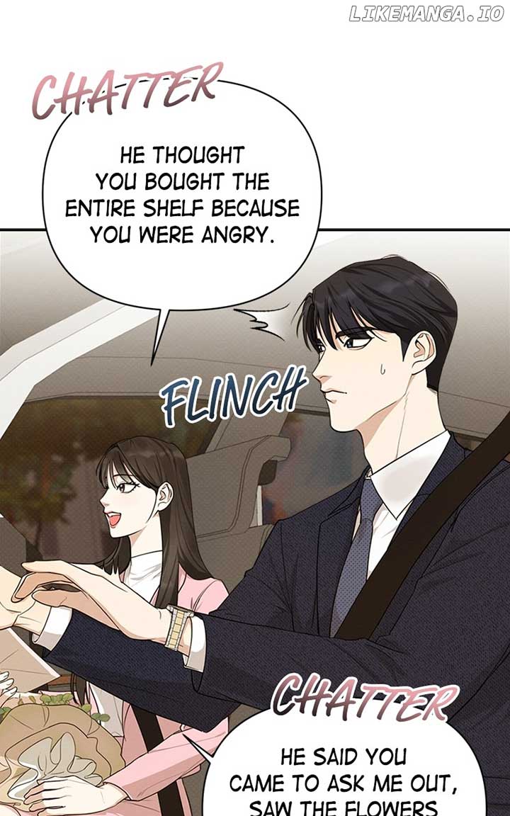 Perfect Contract Chapter 19 - Page 82