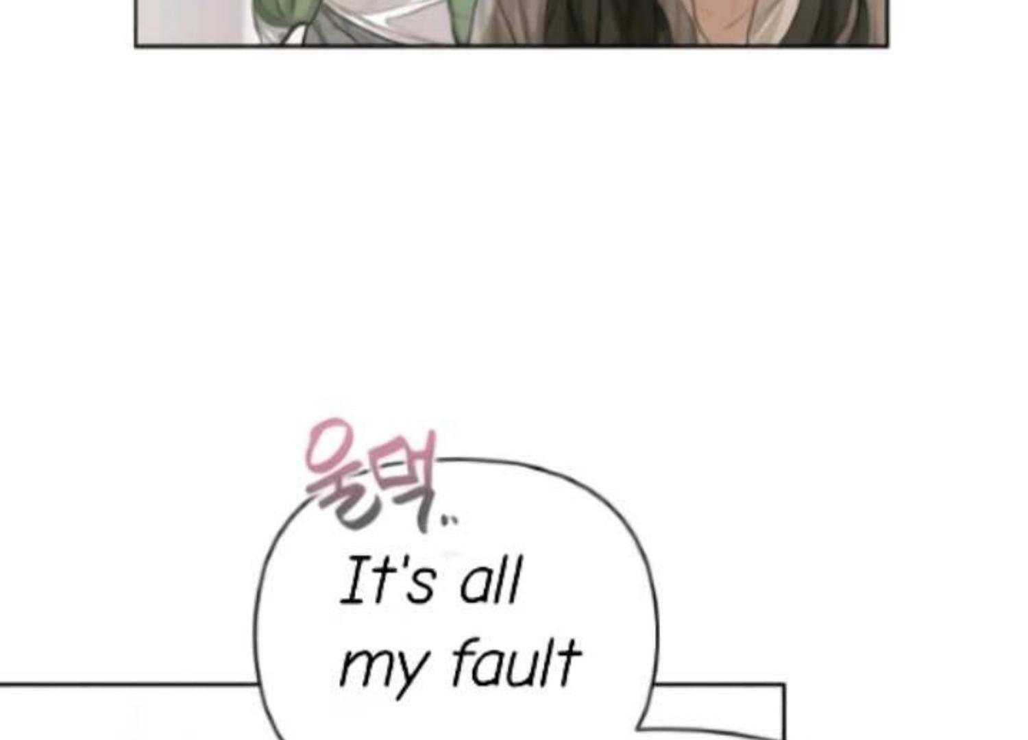 Perfect Contract Chapter 2 - Page 97