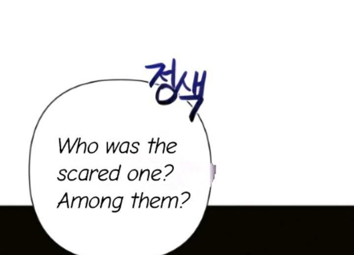 Perfect Contract Chapter 2 - Page 104
