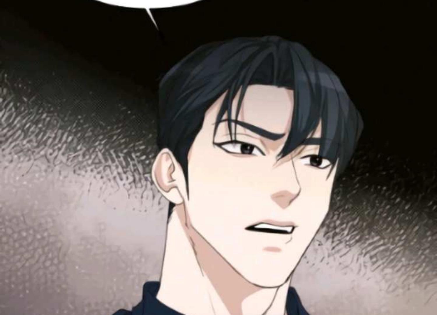 Perfect Contract Chapter 2 - Page 105