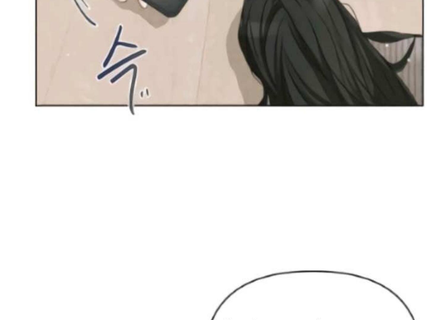 Perfect Contract Chapter 2 - Page 138