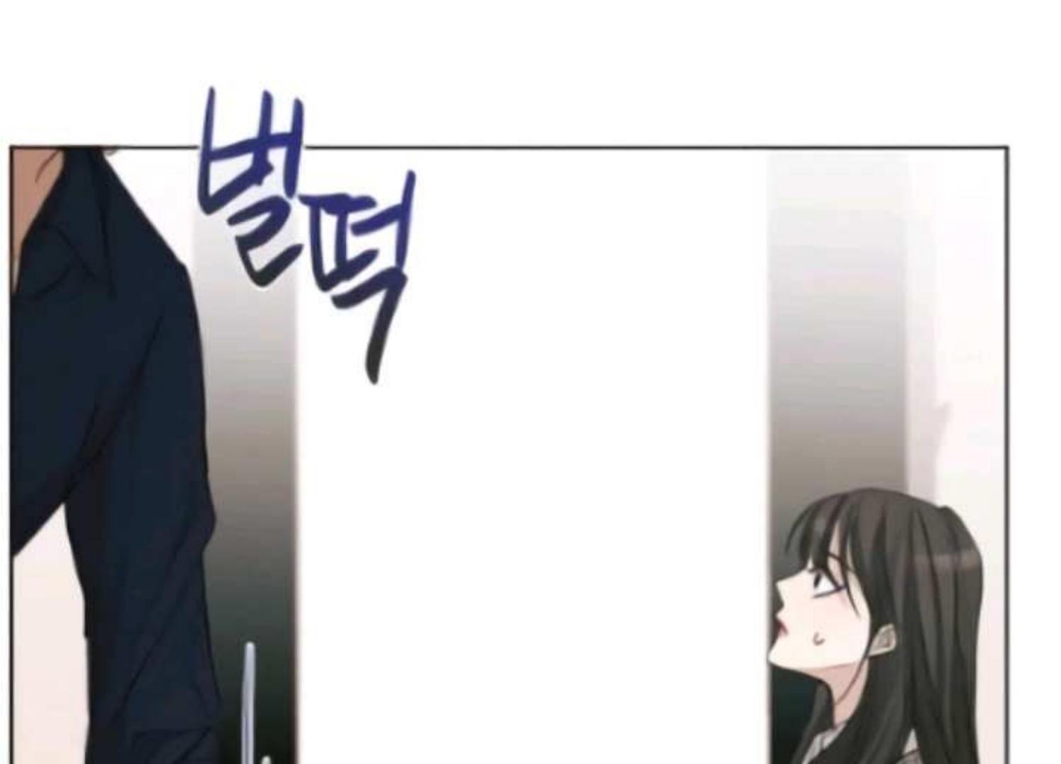 Perfect Contract Chapter 2 - Page 150