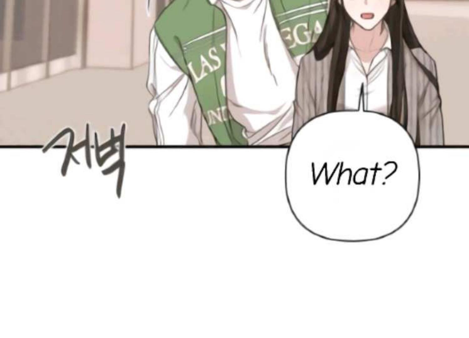 Perfect Contract Chapter 2 - Page 168