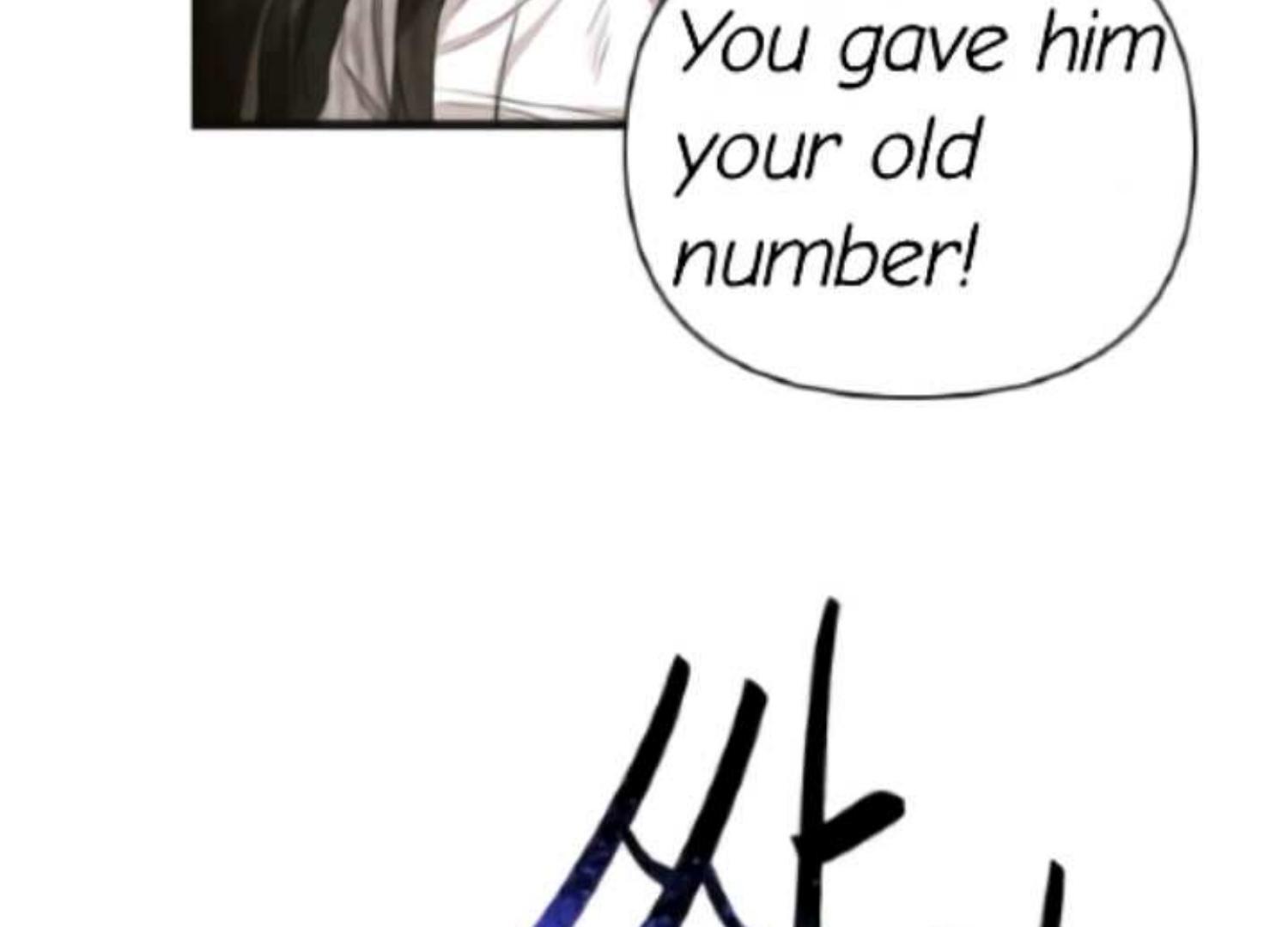 Perfect Contract Chapter 2 - Page 171