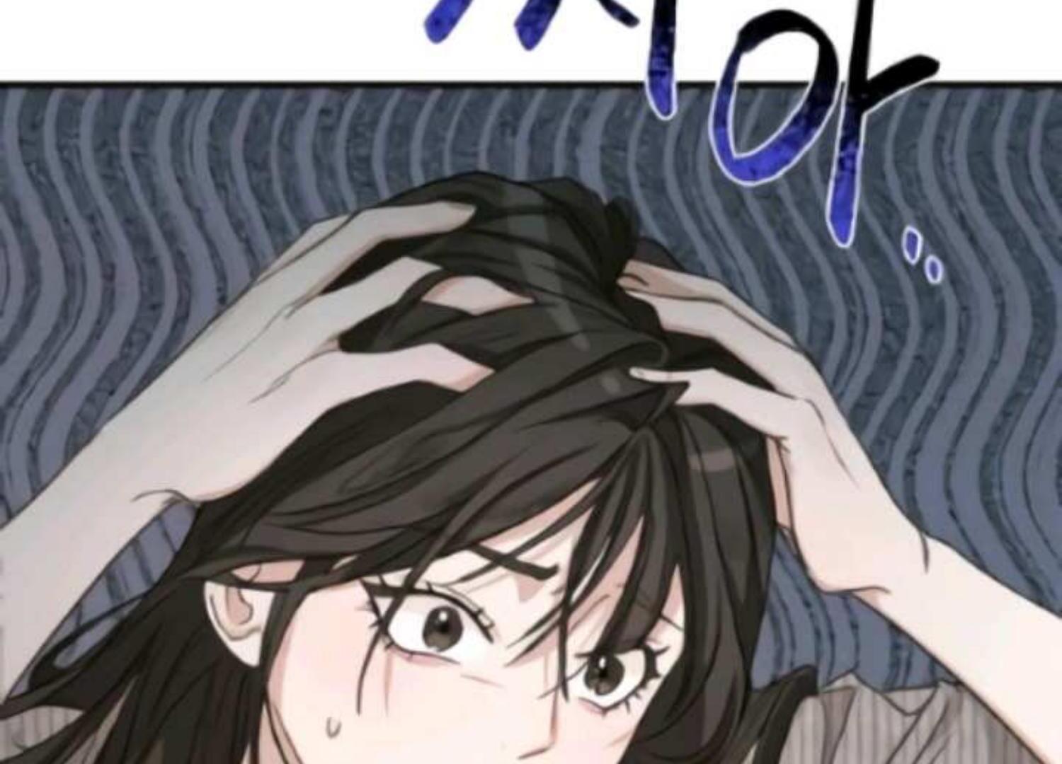 Perfect Contract Chapter 2 - Page 172