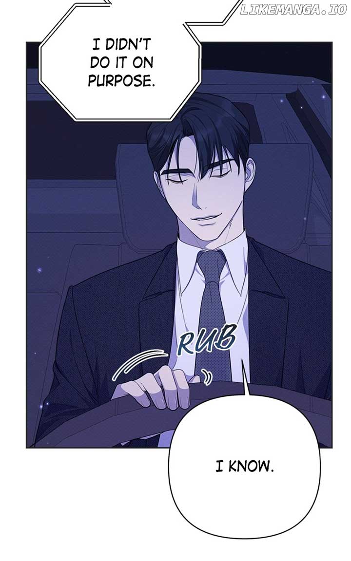 Perfect Contract Chapter 21 - Page 7