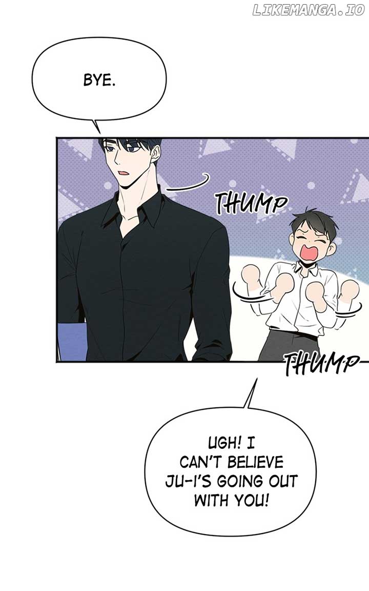 Perfect Contract Chapter 23 - Page 31