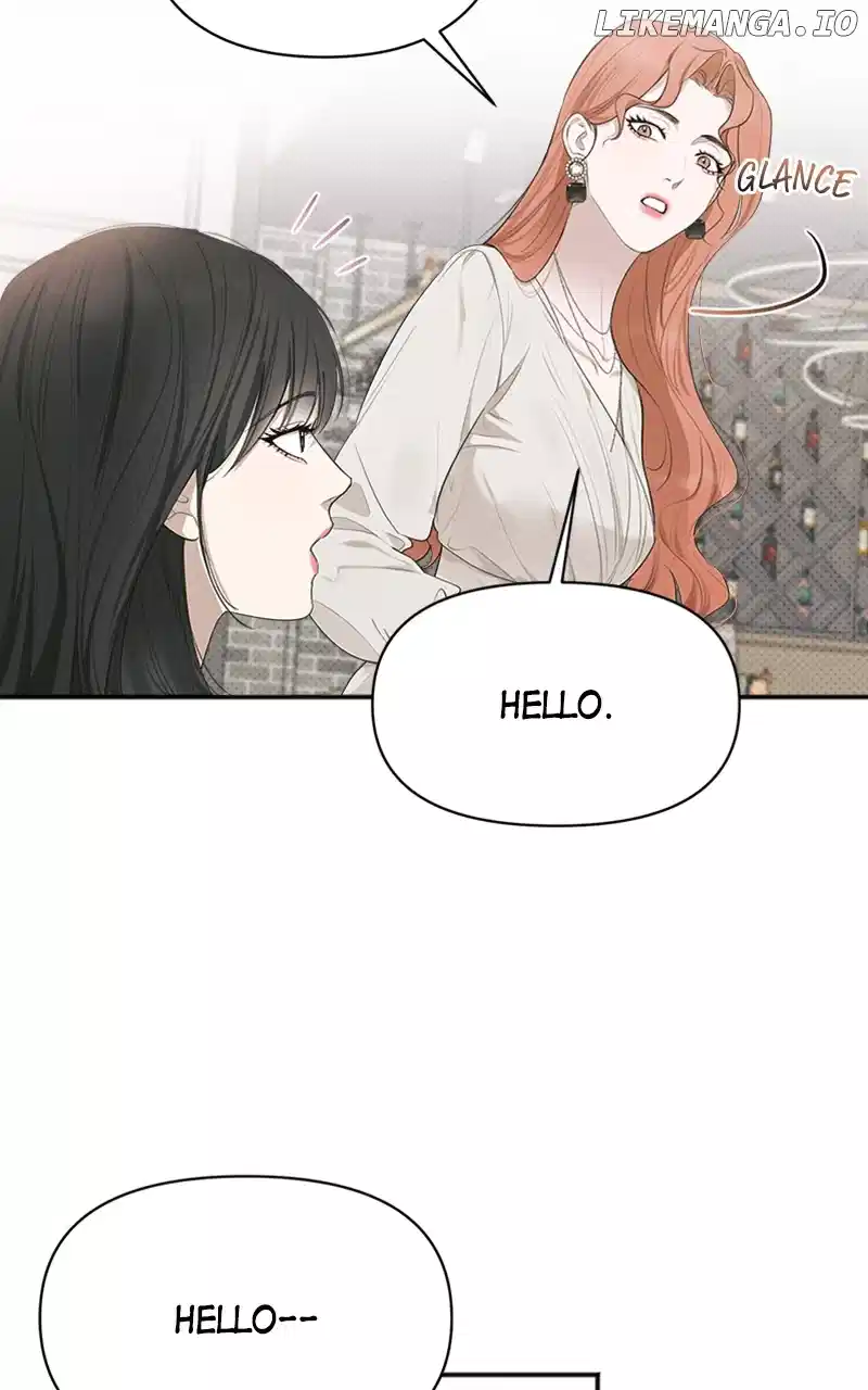 Perfect Contract Chapter 24 - Page 18