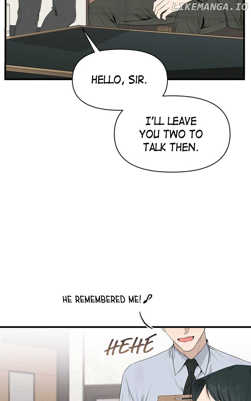 Perfect Contract Chapter 25 - Page 17