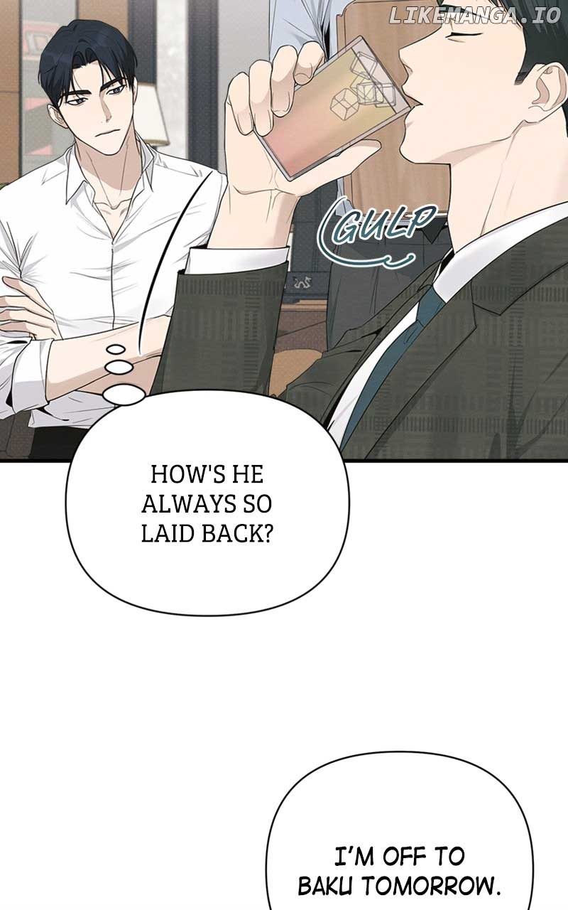 Perfect Contract Chapter 25 - Page 18