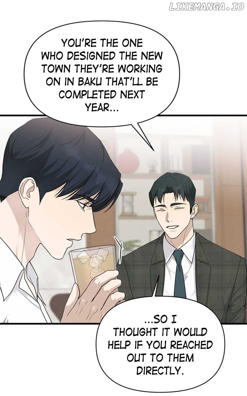 Perfect Contract Chapter 25 - Page 25