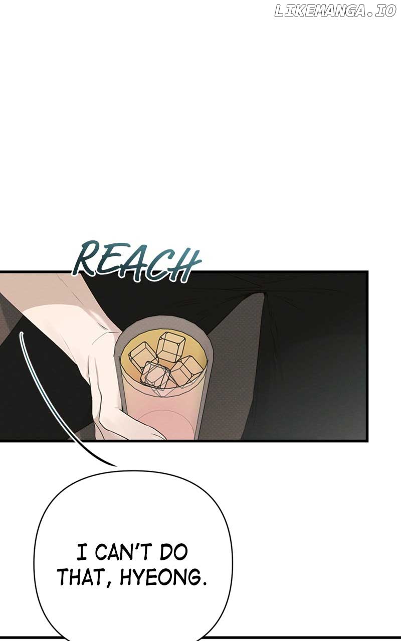 Perfect Contract Chapter 25 - Page 26