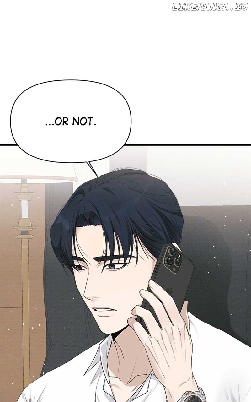Perfect Contract Chapter 25 - Page 63