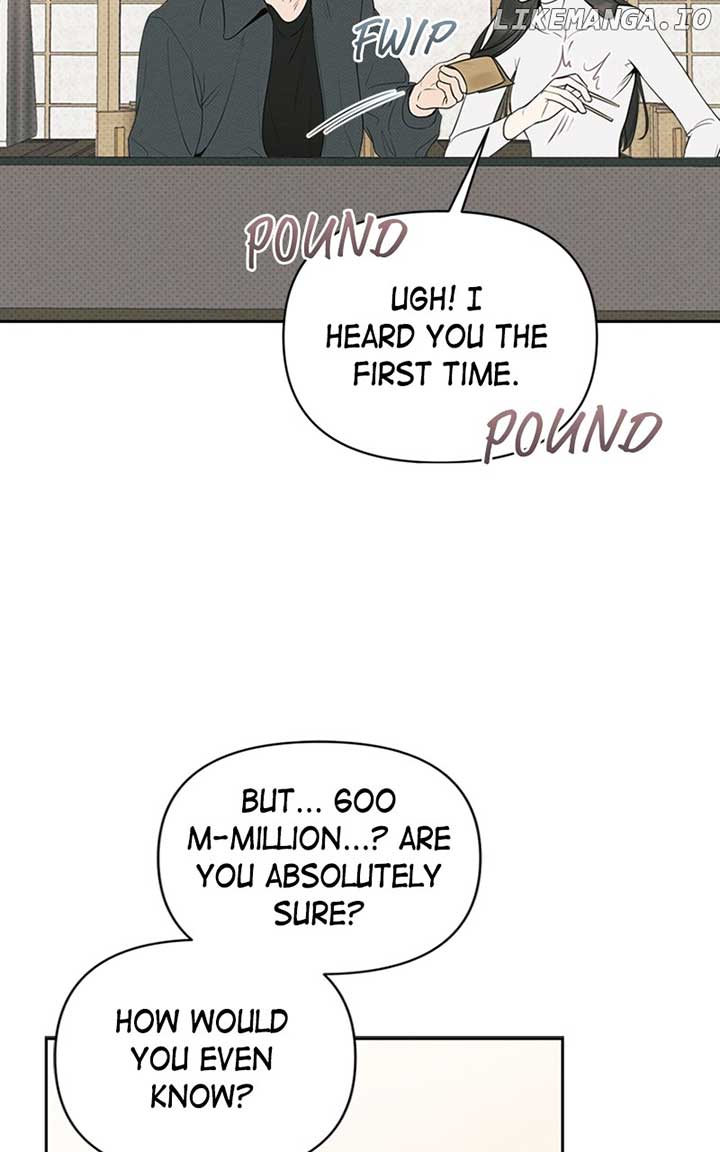 Perfect Contract Chapter 28 - Page 17