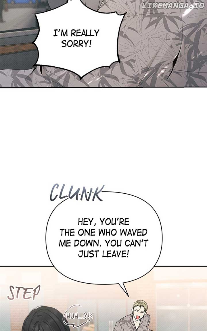 Perfect Contract Chapter 28 - Page 81