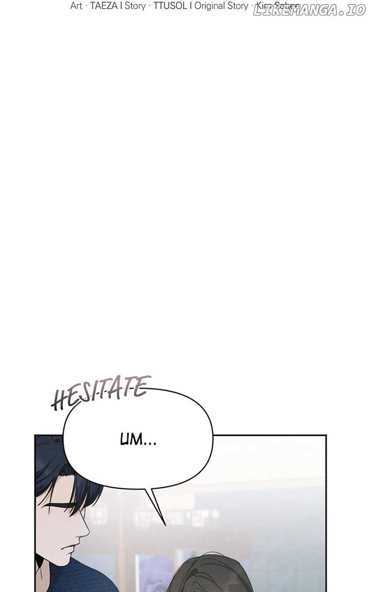 Perfect Contract Chapter 29 - Page 7