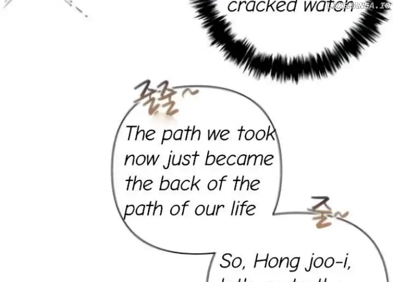 Perfect Contract Chapter 3 - Page 32