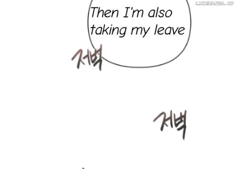 Perfect Contract Chapter 3 - Page 128