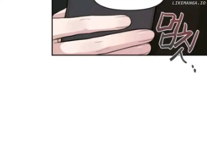 Perfect Contract Chapter 3 - Page 152